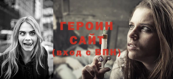 бошки Дмитровск