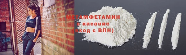 МДМА Дмитриев