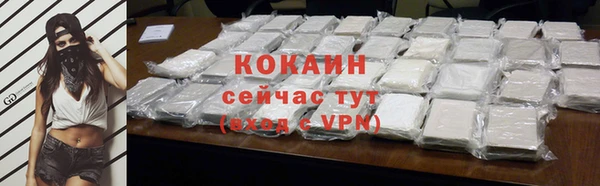 бошки Дмитровск