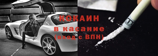 бошки Дмитровск
