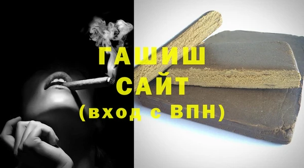 МДМА Дмитриев