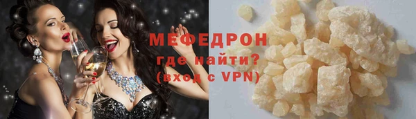 МДМА Дмитриев