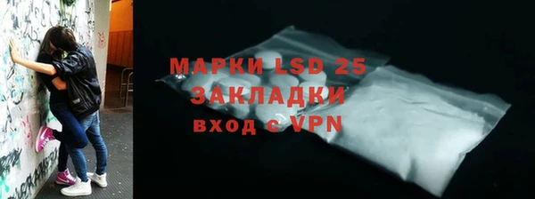 бошки Дмитровск