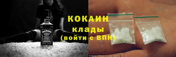 бошки Дмитровск
