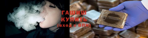 МДМА Дмитриев