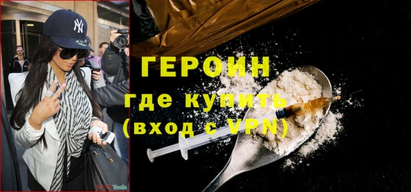 МДМА Дмитриев