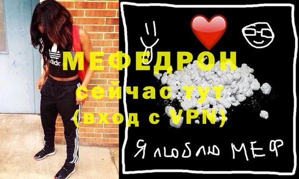 бошки Дмитровск