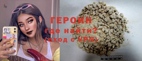 бошки Дмитровск