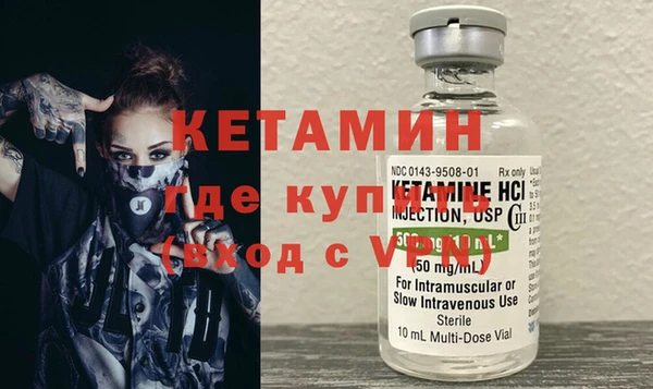 бошки Дмитровск