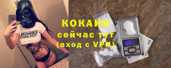 МДМА Дмитриев