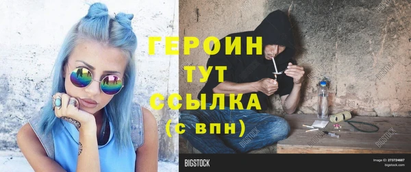 МДМА Дмитриев