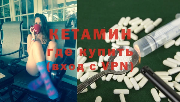 МДМА Дмитриев