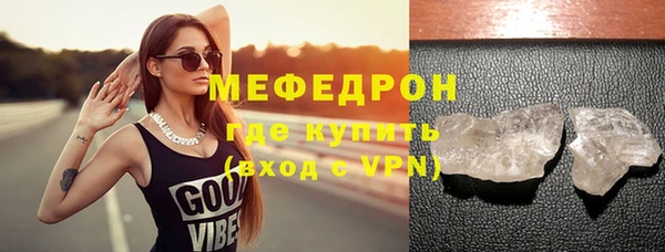 бошки Дмитровск