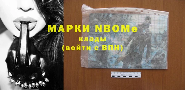 МДМА Дмитриев