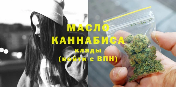 МДМА Дмитриев