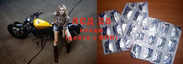 МДМА Дмитриев