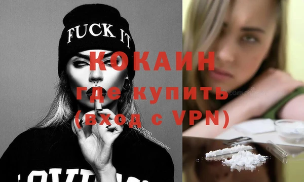 МДМА Дмитриев